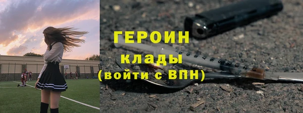 дживик Иннополис