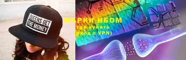 дживик Иннополис
