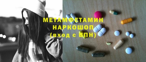 дживик Иннополис