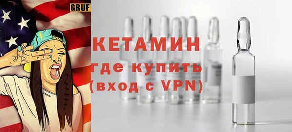 крисы Инсар
