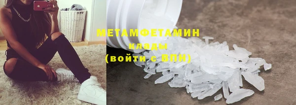 дживик Иннополис