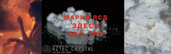 дживик Иннополис