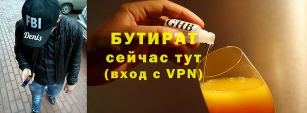 дживик Иннополис