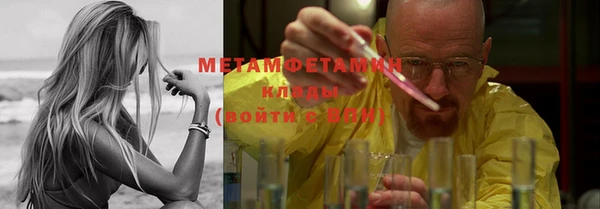 дживик Иннополис