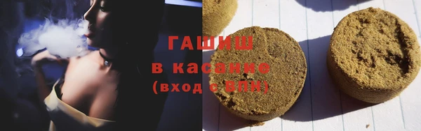 дживик Иннополис