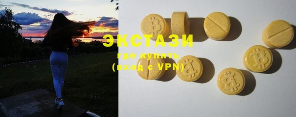 дживик Иннополис