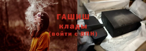 дживик Иннополис