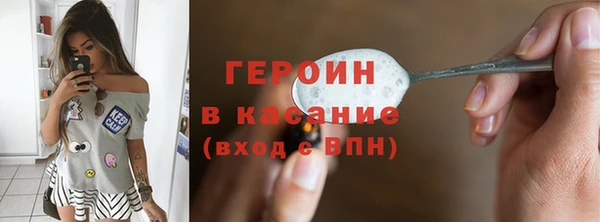 дживик Иннополис