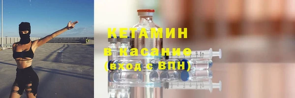дживик Иннополис
