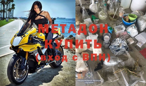 дживик Иннополис