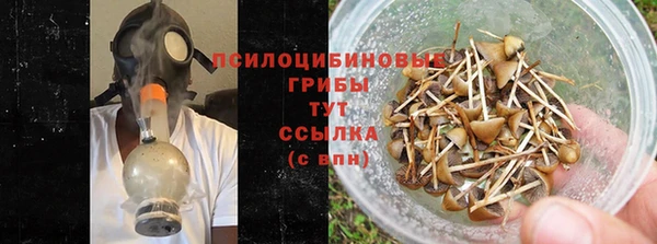 альфа пвп VHQ Инта