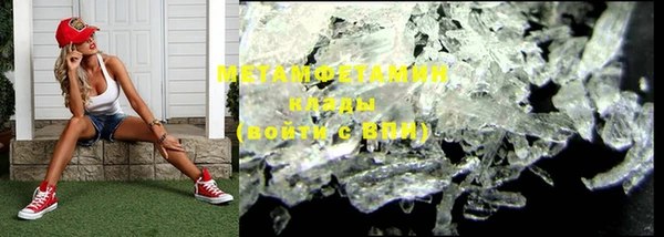 дживик Иннополис