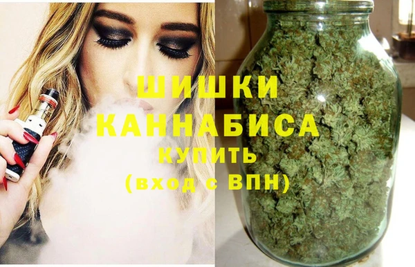 альфа пвп VHQ Инта