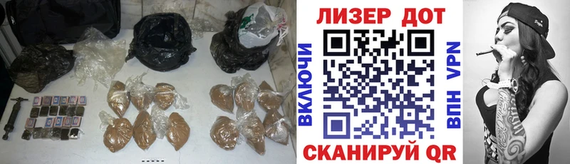 LSD-25 экстази кислота  закладки  сайты даркнета Telegram  Черемхово 