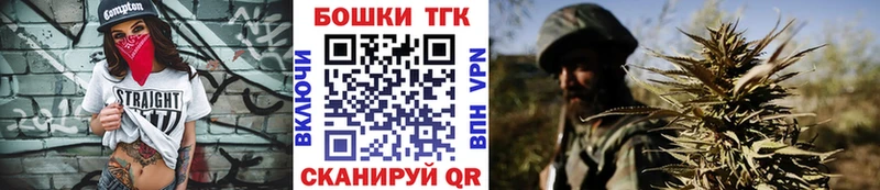 кракен ссылки  Черемхово  Бошки марихуана индика 